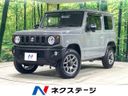 2024 Suzuki Jimny 3BA-JB64W (UW-6aacab95a3a56)[3]