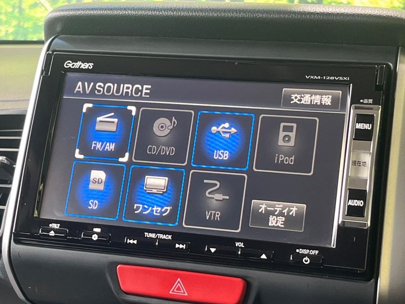 2013 Honda N-BOX DBA-JF1 (UW-6aacabad33750)[12]