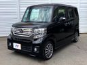 2014 Honda N-BOX CUSTOM DBA-JF1 (UW-6aacabad9e6b9)[0]