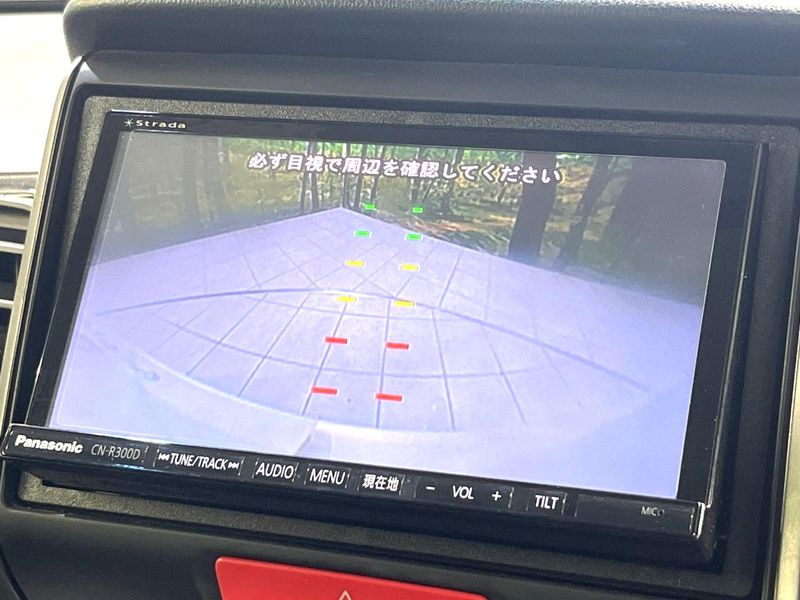 2016 Honda N-BOX CUSTOM DBA-JF2 (UW-6aacabb24ac13)[27]