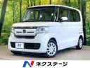 2020 Honda N-BOX 6BA-JF3 (UW-6aacabbea9886)[3]