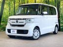 2020 Honda N-BOX 6BA-JF3 (UW-6aacabbea9886)[0]