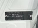 2020 Honda N-BOX CUSTOM 6BA-JF3 (UW-6aacabc522afd)[1]