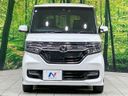 2020 Honda N-BOX CUSTOM 6BA-JF3 (UW-6aacabc522afd)[7]