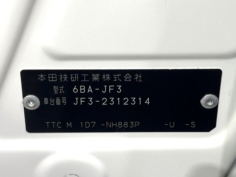 2021 Honda N-BOX CUSTOM 6BA-JF3 (UW-6aacabc6c26fa)[1]