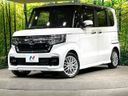 2021 Honda N-BOX CUSTOM 6BA-JF3 (UW-6aacabc6c26fa)[0]