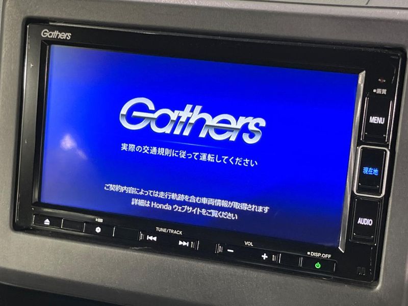 2022 Honda N-BOX CUSTOM 6BA-JF3 (UW-6aacabc8456ff)[7]