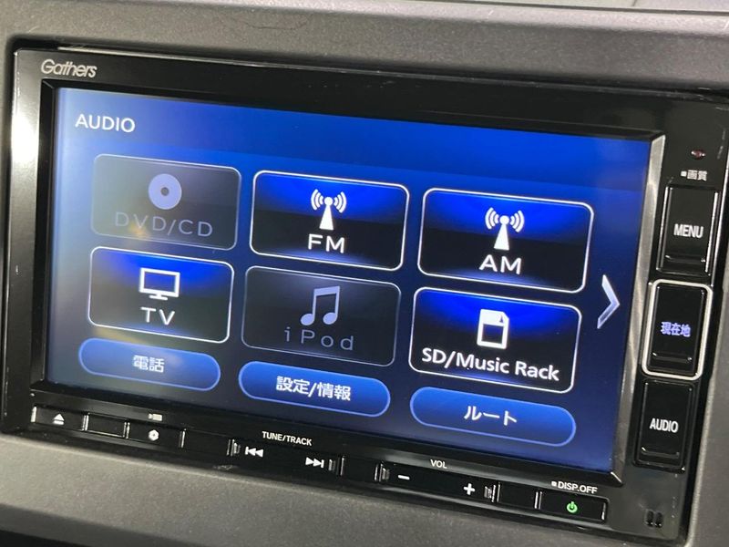 2022 Honda N-BOX CUSTOM 6BA-JF3 (UW-6aacabc8456ff)[25]