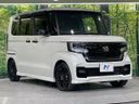 2023 Honda N-BOX CUSTOM 6BA-JF3 (UW-6aacabca247e6)[14]