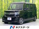 2023 Honda N-BOX CUSTOM 6BA-JF3 (UW-6aacabd5be6dc)[3]