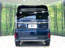 2023 Honda N-BOX CUSTOM 6BA-JF3 (UW-6aacabd6b61a5)[26]