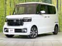 2023 Honda N-BOX CUSTOM 6BA-JF5 (UW-6aacabdb87832)[0]