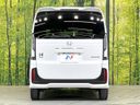 2023 Honda N-BOX CUSTOM 6BA-JF5 (UW-6aacabdb87832)[9]