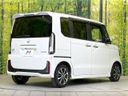 2023 Honda N-BOX CUSTOM 6BA-JF5 (UW-6aacabdb87832)[8]
