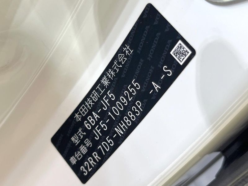 2023 Honda N-BOX CUSTOM 6BA-JF5 (UW-6aacabdb87832)[1]