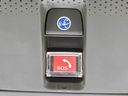 2023 Honda N-BOX CUSTOM 6BA-JF5 (UW-6aacabdb87832)[26]
