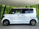 2024 Honda N-BOX CUSTOM 6BA-JF5 (UW-6aacabde6a78c)[7]