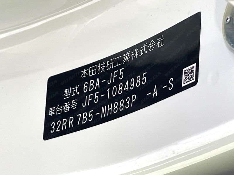 2024 Honda N-BOX CUSTOM 6BA-JF5 (UW-6aacabde6a78c)[1]