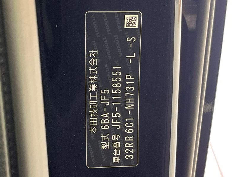2025 Honda N-BOX 6BA-JF5 (UW-6aacabe20b470)[1]