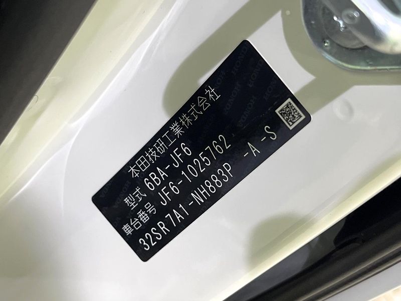 2025 Honda N-BOX CUSTOM 6BA-JF6 (UW-6aacabeb43c36)[1]