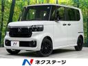 2026 Honda N-BOX CUSTOM 6BA-JF6 (UW-6aacabec9fd37)[3]