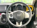 2014 Honda N-ONE DBA-JG1 (UW-6aacabedc1dd0)[5]