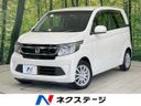 2015 Honda N-WGN DBA-JH1 (UW-6aacabf3d19d4)[3]