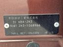 2021 Honda N-WGN 6BA-JH3 (UW-6aacabf90a2bc)[1]