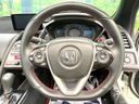 2015 Honda S660 DBA-JW5 (UW-6aacabffbbbd3)[5]