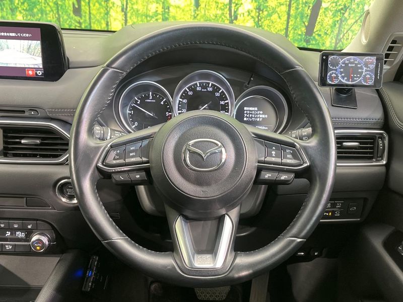 2019 Mazda CX-5 3DA-KF2P (UW-6aacac07c14fa)[23]