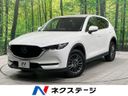 2021 Mazda CX-5 3DA-KF2P (UW-6aacac09a871f)[3]