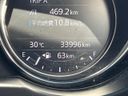 2017 Mazda CX-5 DBA-KFEP (UW-6aacac0ee2c69)[2]