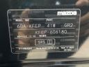 2024 Mazda CX-5 6BA-KFEP (UW-6aacac0fed7ed)[1]