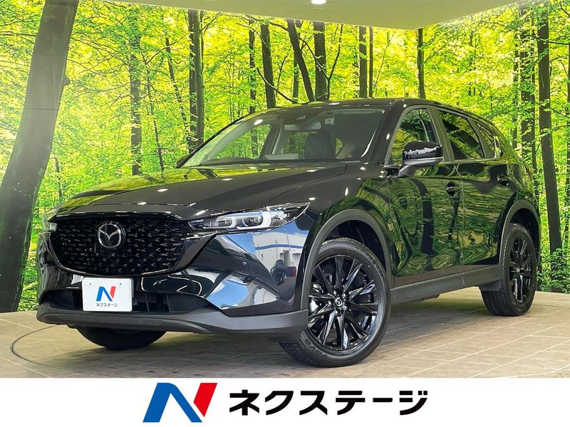 2024 Mazda CX-5 6BA-KFEP (UW-6aacac0fed7ed)[3]