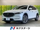 2020 Mazda CX-8 3da-kg2p (UW-6aacac12a4f4d)[3]