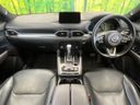 2020 Mazda CX-8 3da-kg2p (UW-6aacac12a4f4d)[21]