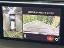 2020 Mazda CX-8 3da-kg2p (UW-6aacac12b0d93)[16]