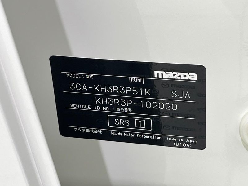 2022 Mazda CX-60 3CA-KH3R3P (UW-6aacac188548a)[1]