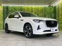 2022 Mazda CX-60 3CA-KH3R3P (UW-6aacac188548a)[15]