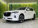 2022 Mazda CX-60 3CA-KH3R3P (UW-6aacac188548a)[13]
