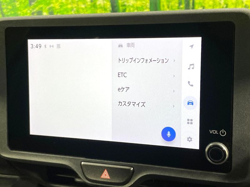2024 Toyota Yaris 5BA-KSP210 (UW-6aacac2048313)[12]