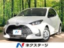 2026 Toyota Yaris 5BA-KSP210 (UW-6aacac21f3fd6)[3]