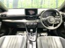 2026 Toyota Yaris 5BA-KSP210 (UW-6aacac21f3fd6)[4]