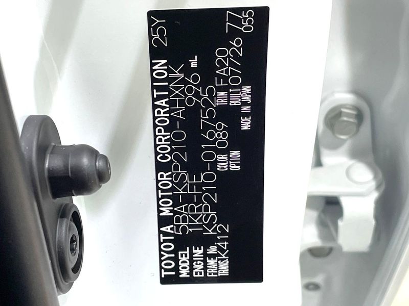 2026 Toyota Yaris 5BA-KSP210 (UW-6aacac21f3fd6)[1]