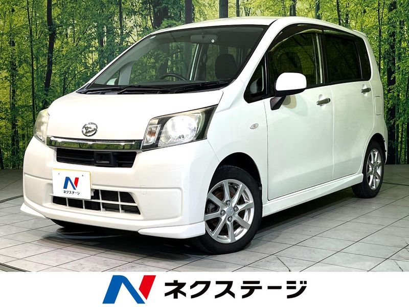 2014 Daihatsu Move DBA-LA100S (UW-6aacac2991141)[3]