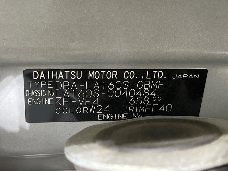 2018 Daihatsu Move DBA-LA160S (UW-6aacac2f5fc45)[1]