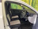 2021 Daihatsu Mira e:S 5BA-LA350S (UW-6aacac3abfe41)[23]