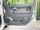 2019 Toyota Pixis Epoch 5BA-LA360A (UW-6aacac3d3ca30)[12]