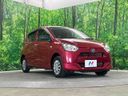 2019 Daihatsu Mira e:S 5BA-LA360S (UW-6aacac3daff57)[22]