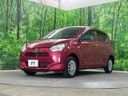 2019 Daihatsu Mira e:S 5BA-LA360S (UW-6aacac3daff57)[20]